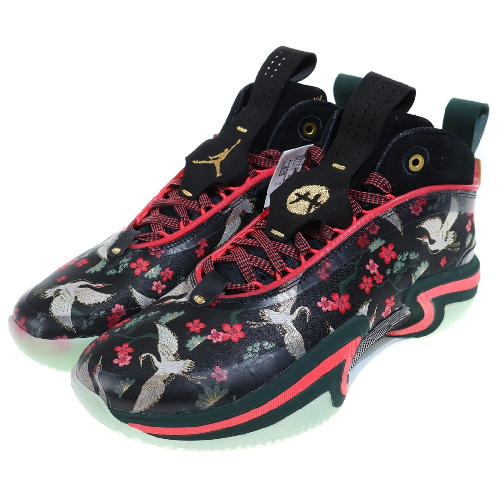 NIKE(ナイキ) ×RUI HACHIMURA AIR JORDAN XXXVI RUI PF DV5266-073 エアジョーダン36 八村塁 サクラ ハイカットスニーカー マルチカラー US9/27cm