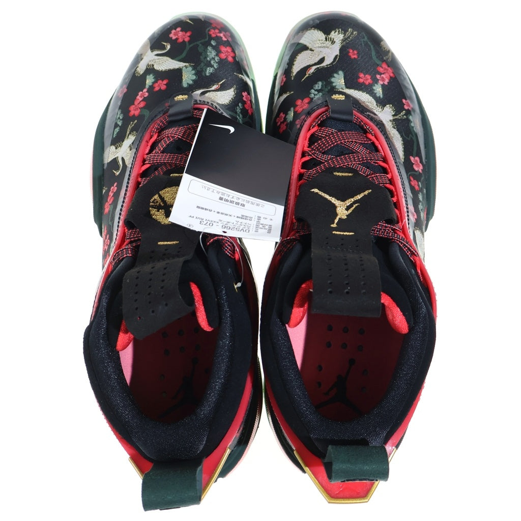 NIKE(ナイキ) ×RUI HACHIMURA AIR JORDAN XXXVI RUI PF DV5266-073 エアジョーダン36 八村塁 サクラ ハイカットスニーカー マルチカラー US9/27cm
