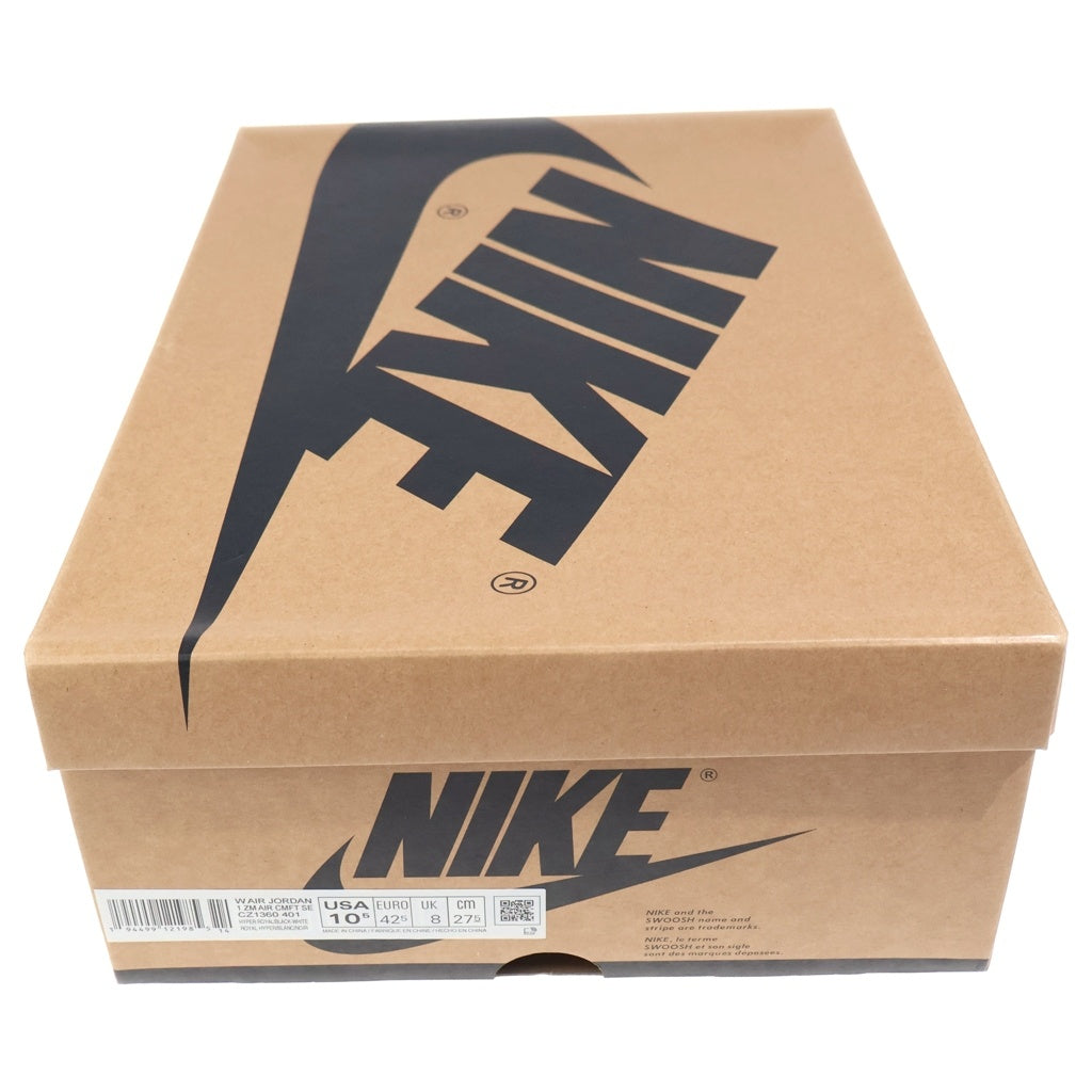 NIKE(ナイキ) WMNS AIR JORDAN 1 ZOOM CONFORT SISTERHOOD CZ1360-401 エアジョーダン1 ズーム シスターフッド ハイカットスニーカー ブラック/ブルー US W10.5/27.5cm