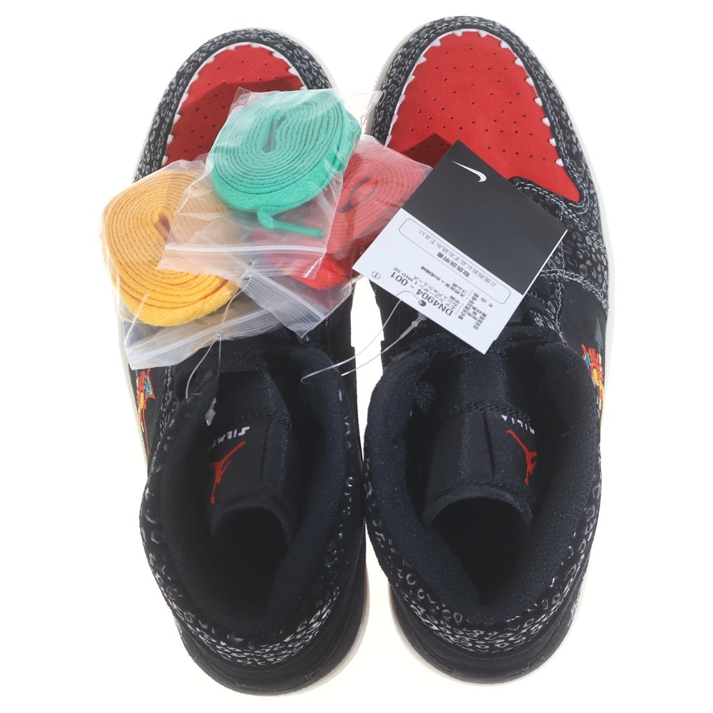 NIKE(ナイキ) AIR JORDAN 1 MID SE DN4904-001 エアジョーダン1 ミッドミッドカットスニーカー ブラック US8/26cm