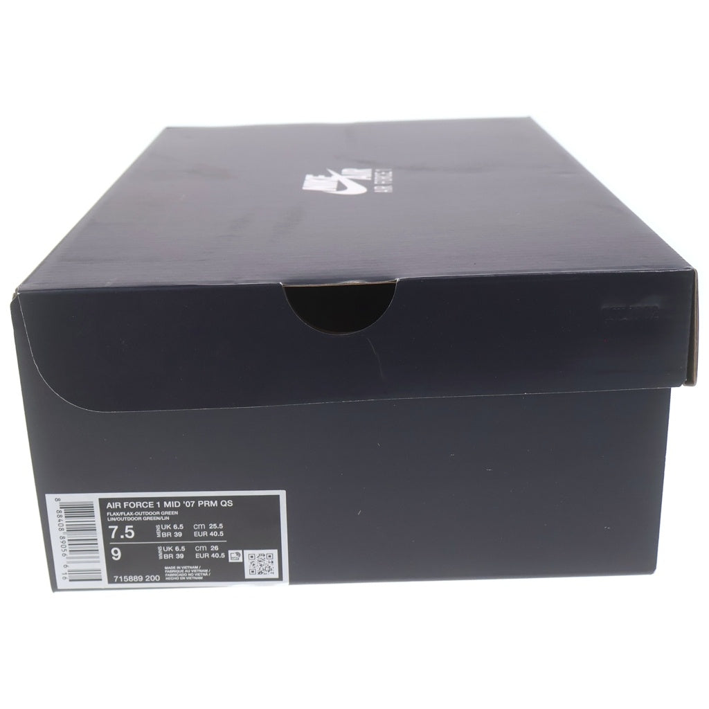NIKE(ナイキ) AIR FORCE 1 07 MID FLAX 715889-200 エアフォース1 ミッドカットスニーカー ベージュ US7.5/25.5cm
