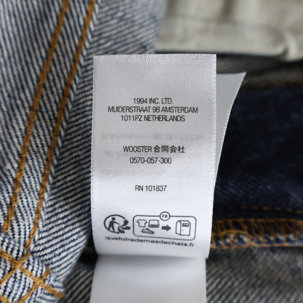 SUPREME(シュプリーム) 24SS Rigid Baggy Selvedge Denim Short リジッドデニム バギーショーツ ハーフパンツ インディゴ