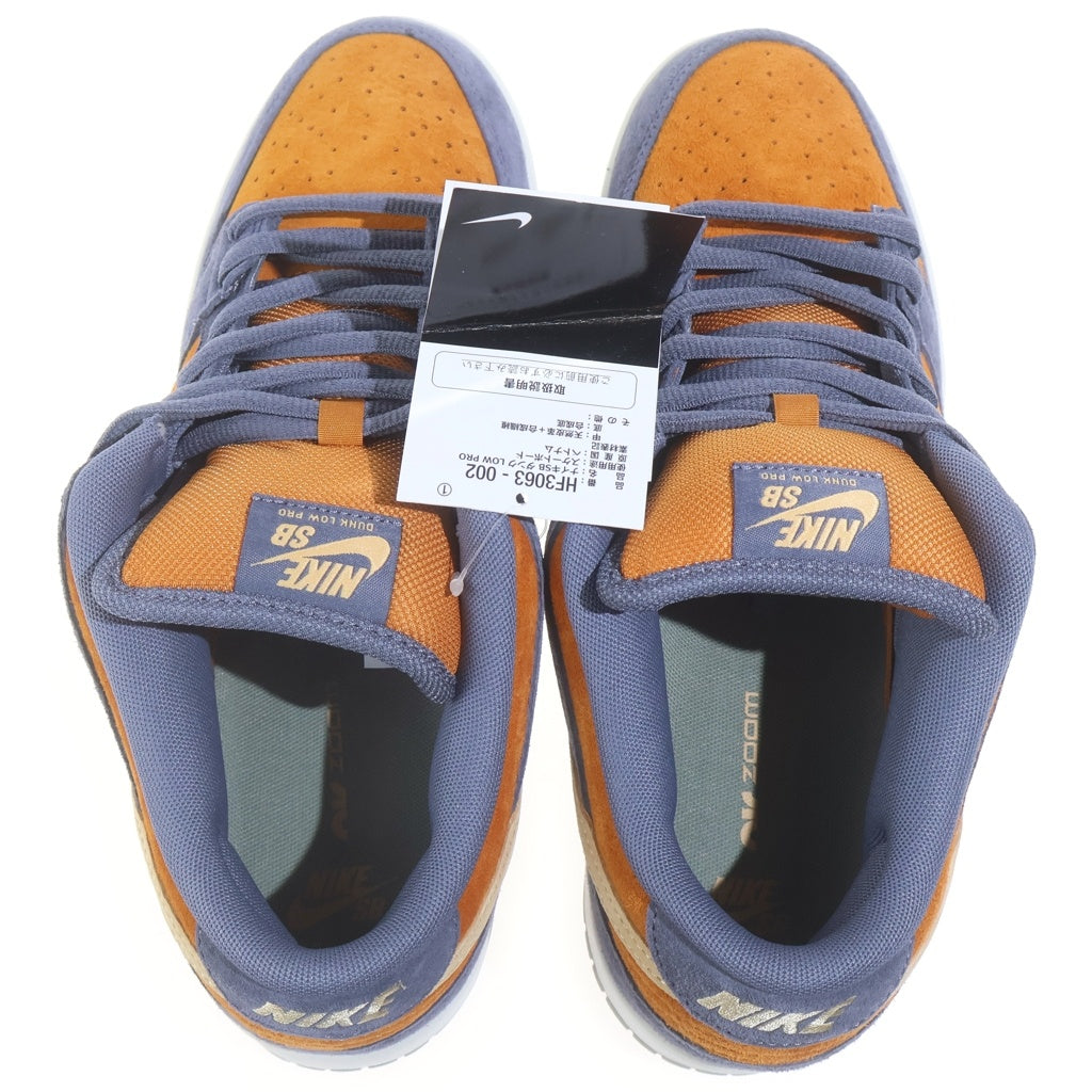 NIKE SB(ナイキエスビー) DUNK LOW PRO LIGHT CARBON AND MONARC HF3063-002 ダンク プロ ライトカーボンアンドモナーク ローカットスニーカー ブラウン/グレー US10.5/28.5cm