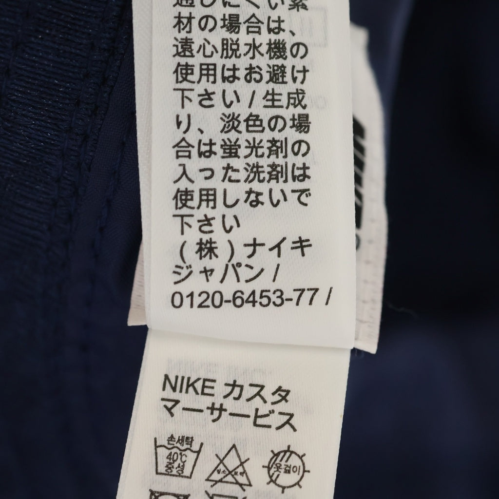 SUPREME(シュプリーム) 24SS ×Nike Dazzle Crusher ナイキ ダズル クラッシャー ロゴ刺繍バケットハット ネイビー FZ6789-410