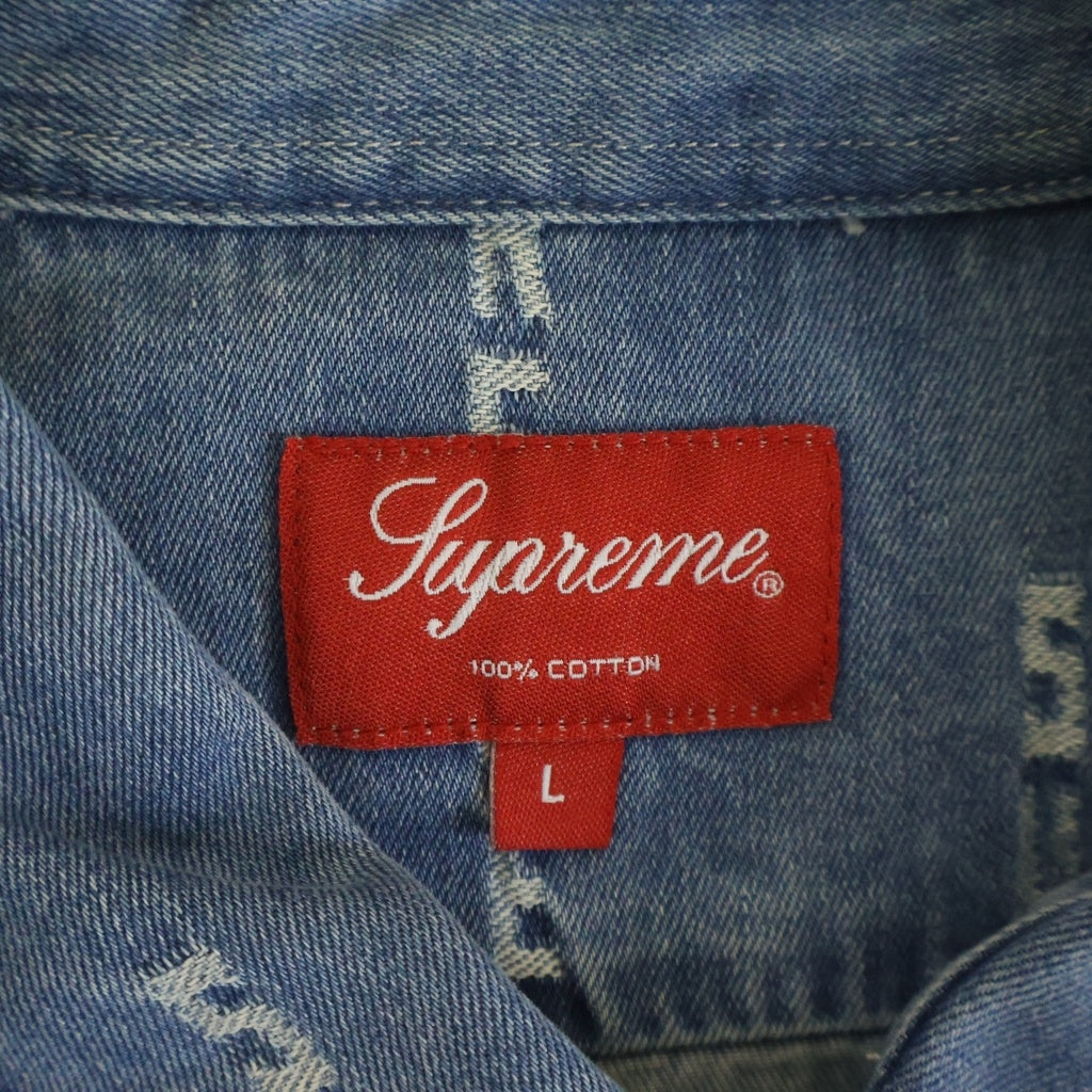 SUPREME(シュプリーム) 20AW Logo Stripe Jacquard Denim Shirt ジャガードストライプロゴ デニム長袖シャツ インディゴ