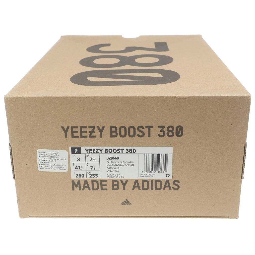 adidas(アディダス) YEEZY Boost 380 CALCITE GLOW GZ8668 イージーブースト380 カルサイトグロー ローカットスニーカー ホワイト/グレー US8/26cm
