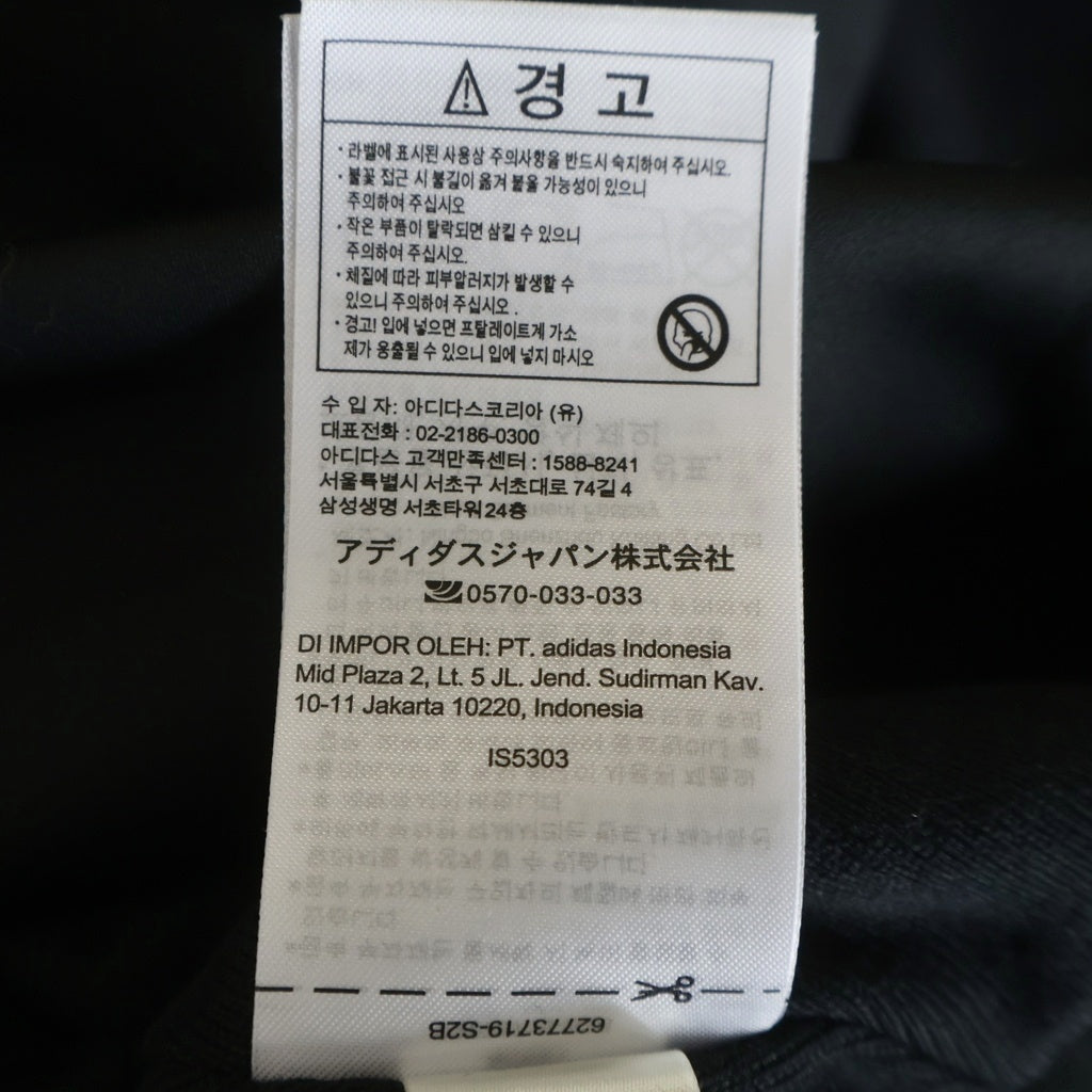 adidas(アディダス) ×FEAR OF GOD ラバーロゴ ノースリーブ スウェットプルオーバー ブラック IS5303