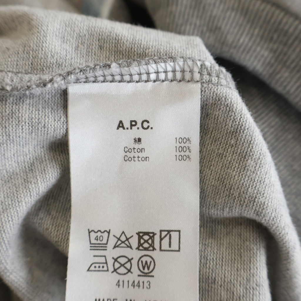 A.P.C(アーペーセー) スウェットライク ロングスリーブ ステンシルロゴ長袖Tシャツ カットソー グレー 24252-1-95851
