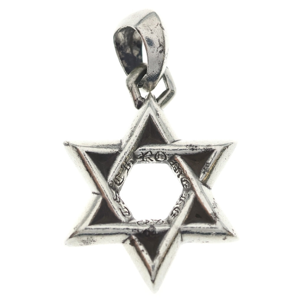 CHROME HEARTS(クロムハーツ) STAR OF DAVID PENDANT スターオブダビデ ペンダント シルバー