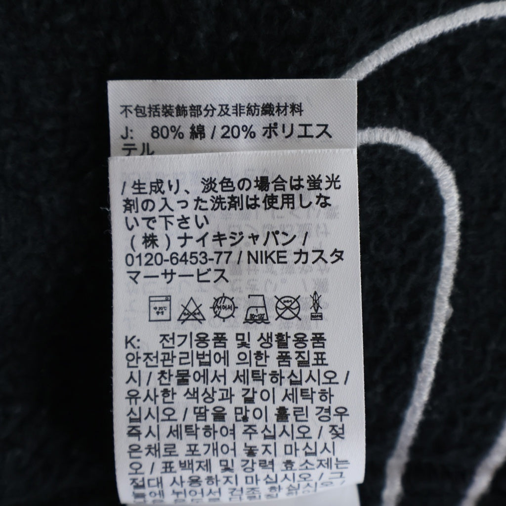 SUPREME(シュプリーム) 22SS ×Nike Arc Crewneck ナイキ アーチロゴ スウェットクルーネックシャツ トレーナー ブラック DM1776-010