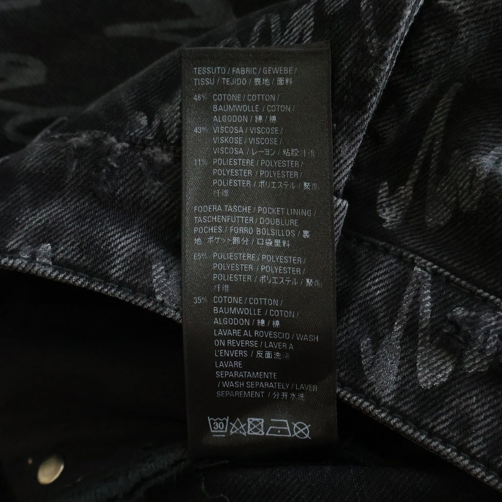 BALENCIAGA(バレンシアガ) ダメージ加工デニムパンツ ブラック 600235 TMW21