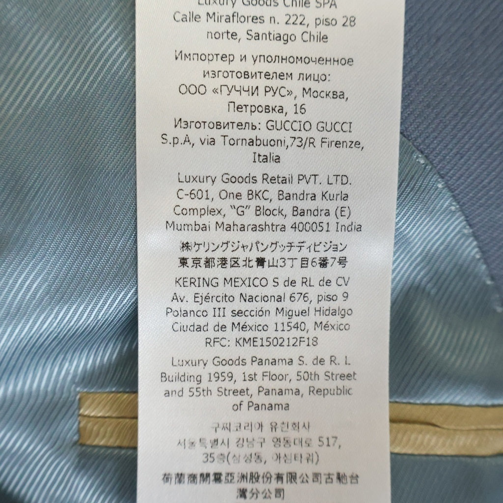 GUCCI(グッチ) ウールツイル シングル テーラードジャケット ライトブルー 665118 ZAABA