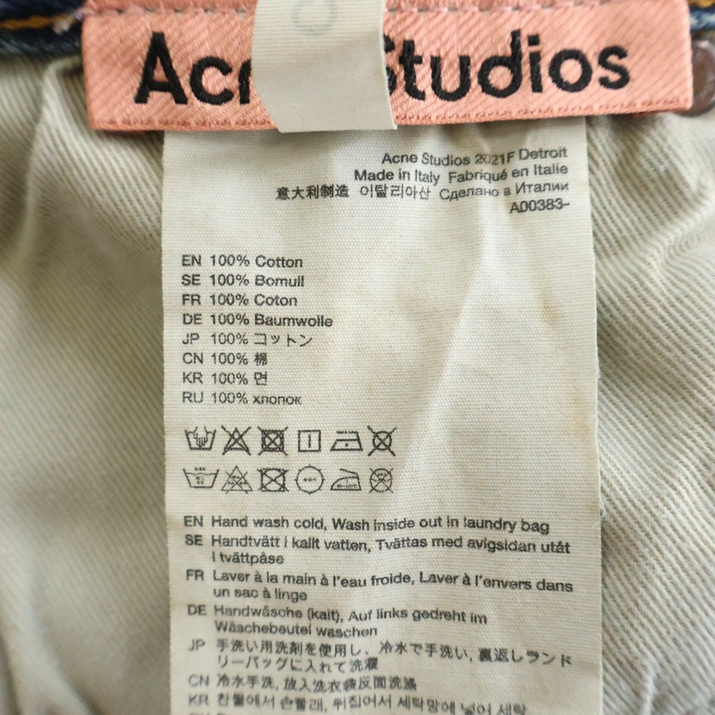 Acne Studios(アクネ ストゥディオズ) 2021F ルーズフィットジーンズ ダメージ加工デニムパンツ インディゴ A00383