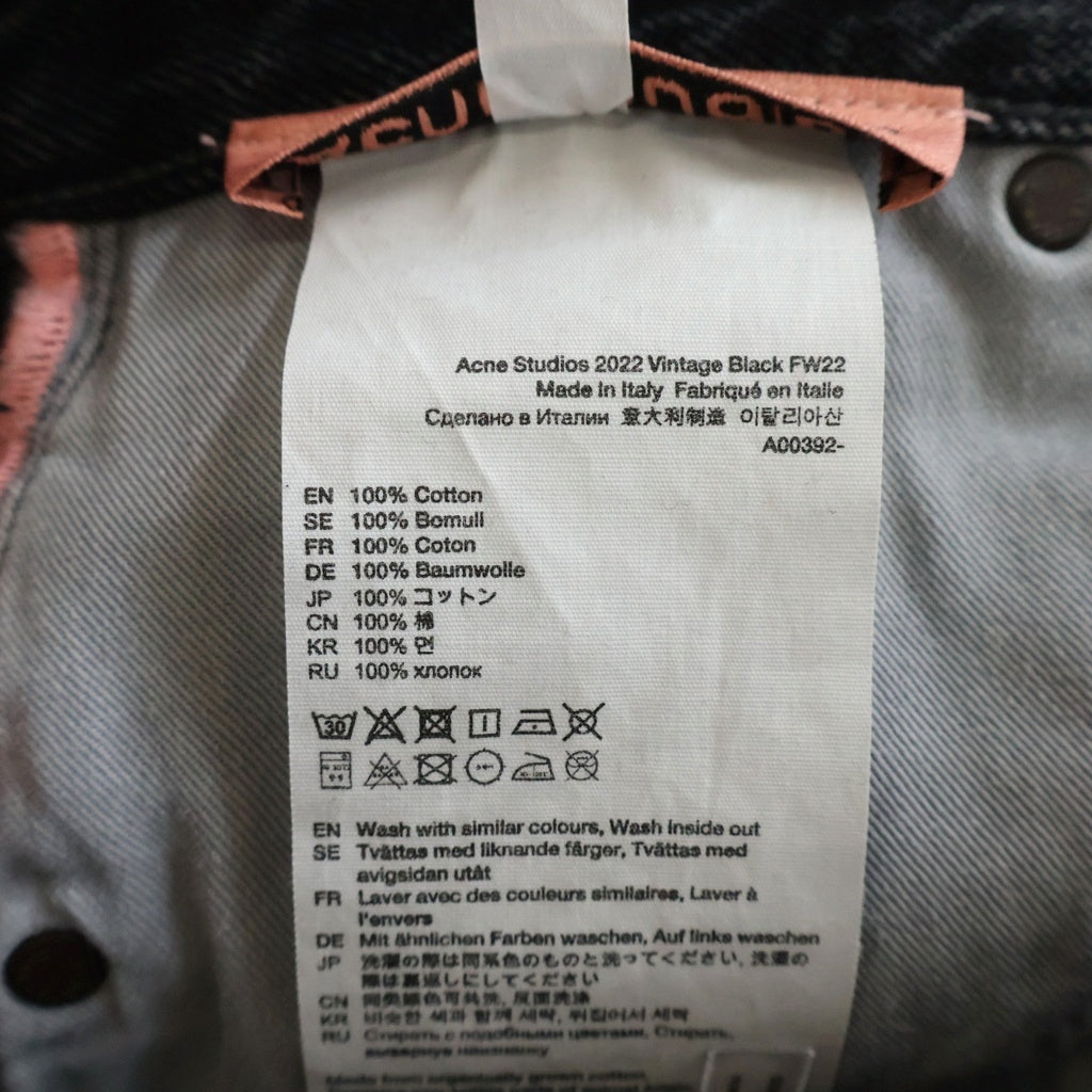 Acne Studios(アクネ ストゥディオズ) 2022 リラックスフィットジーンズ ワイドデニムパンツ ブラック A00392