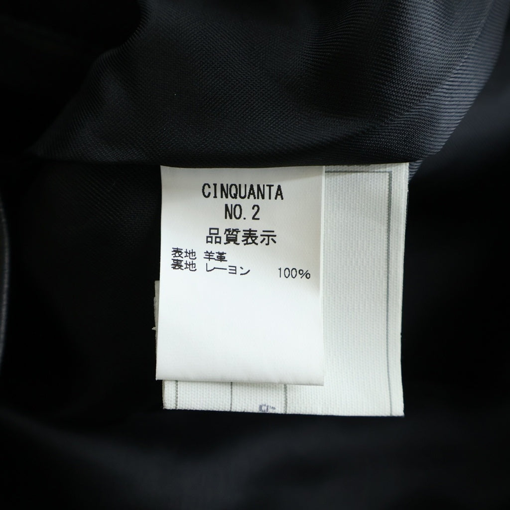 Cinquanta(チンクアンタ) ラムナッパレザー スタンドカラー ライダースジャケット ブラック H502/1011