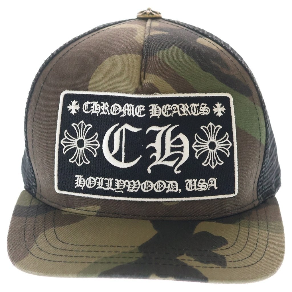 CHROME HEARTS(クロムハーツ) TRUCKER CAP トラッカーキャップ CHパッチ/クロスボール付 カモ柄 メッシュキャップ 帽子 マルチカラー