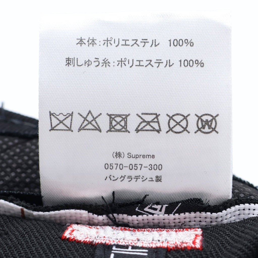 SUPREME(シュプリーム) 22AW ×NEW ERA S Logo ニューエラ Sロゴ 6パネルキャップ 帽子 ブラック