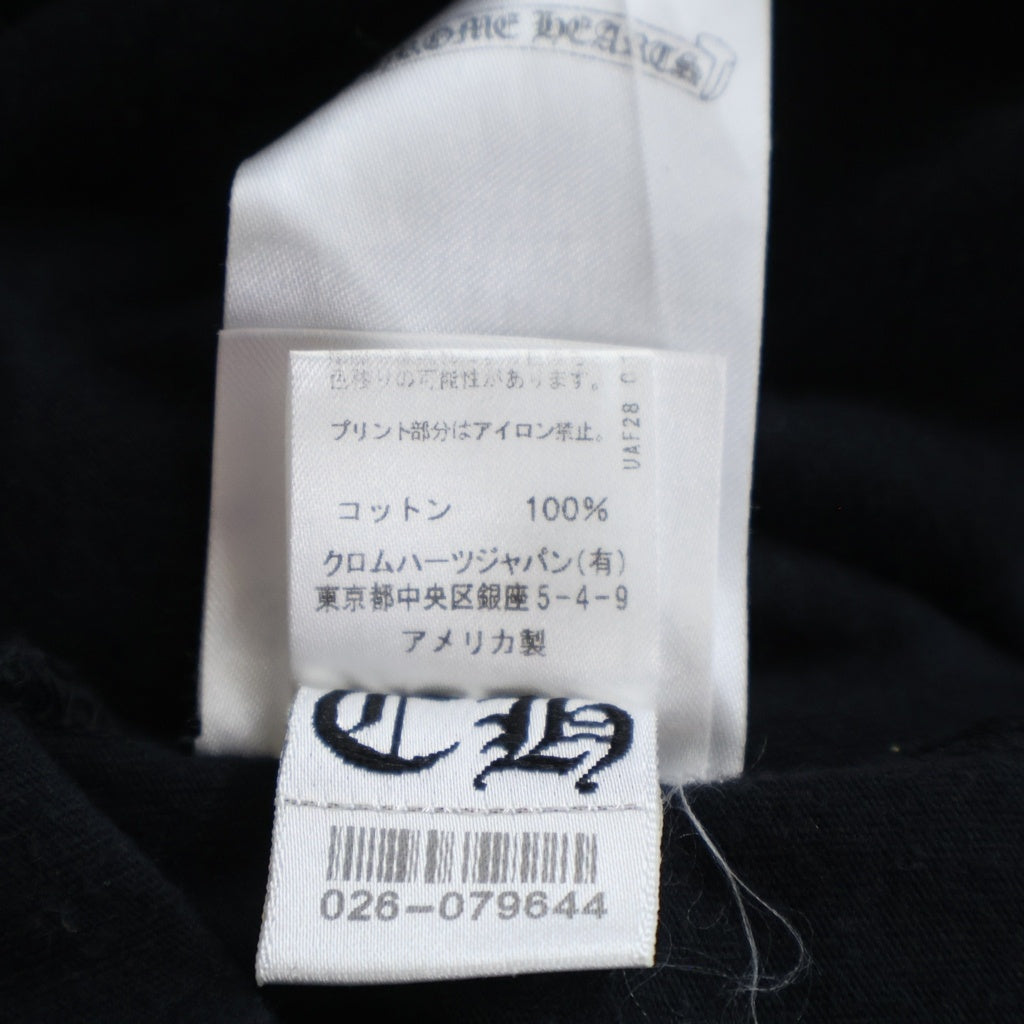 CHROME HEARTS(クロムハーツ) MLTCOL CEM CRS S/S TEE マルチセンタリークロス プリントロゴ 半袖Tシャツ ブラック
