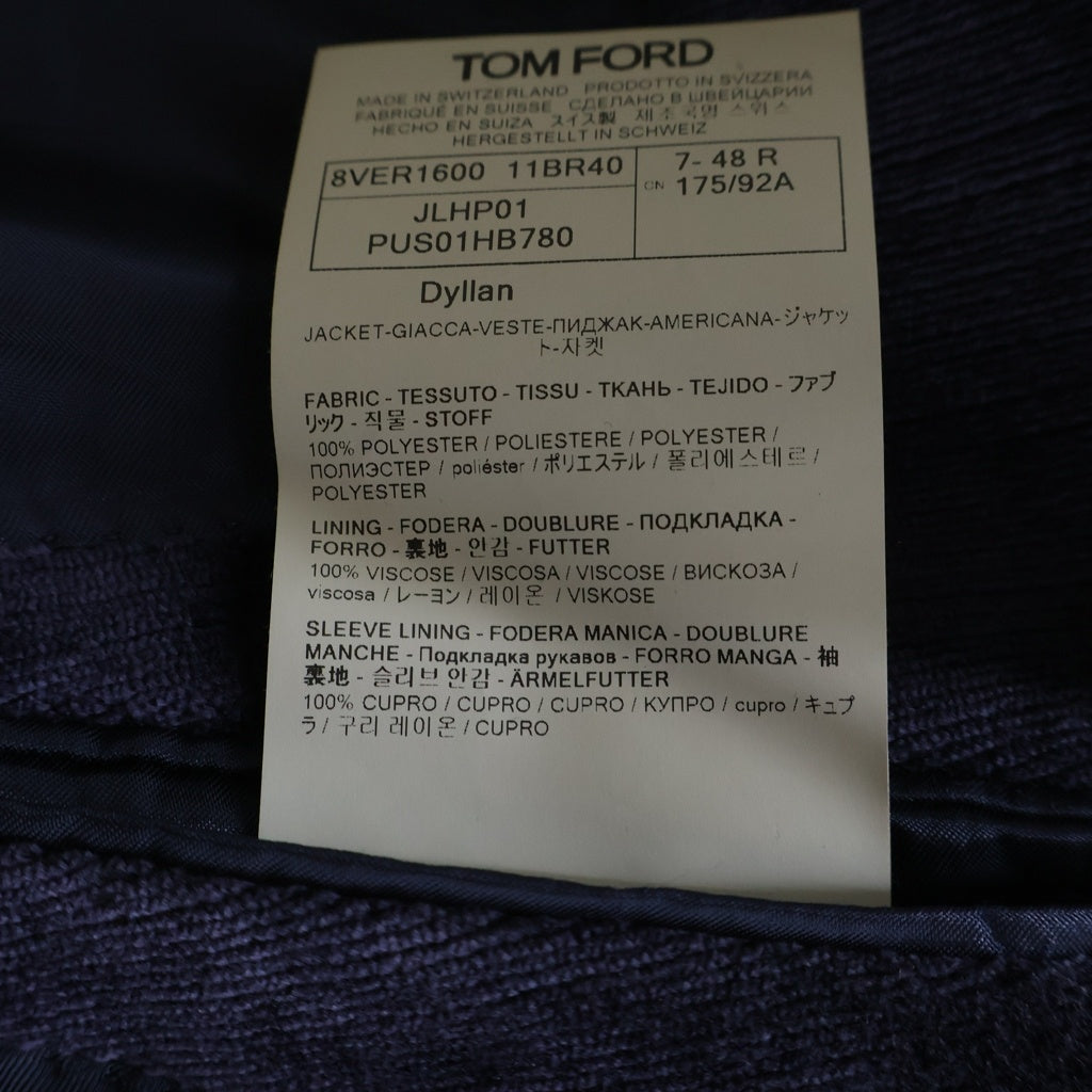 TOM FORD(トムフォード) ベロア ダブルブレスト テーラードジャケット パープル 11BR40
