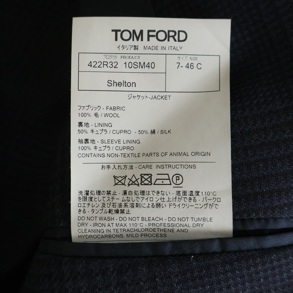 TOM FORD(トムフォード) チェック柄 ウール シングルテーラードジャケット ダークグレー 10SM40
