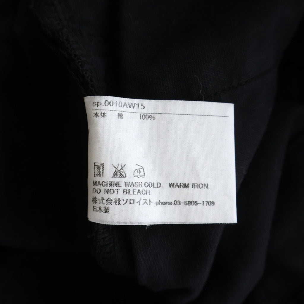 TAKAHIROMIYASHITA The SoloIst.(タカヒロミヤシタザソロイスト) 15AW コットン テーパードパンツ トラウザー ブラック sp.0010AW15