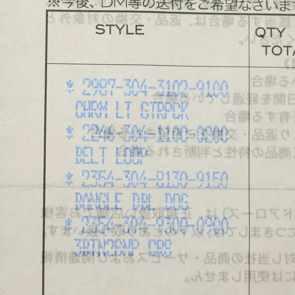 CHROME HEARTS(クロムハーツ) BANGLE DOUBLE DOG ダブルドッグ バングル ブレスレット シルバー BCA125