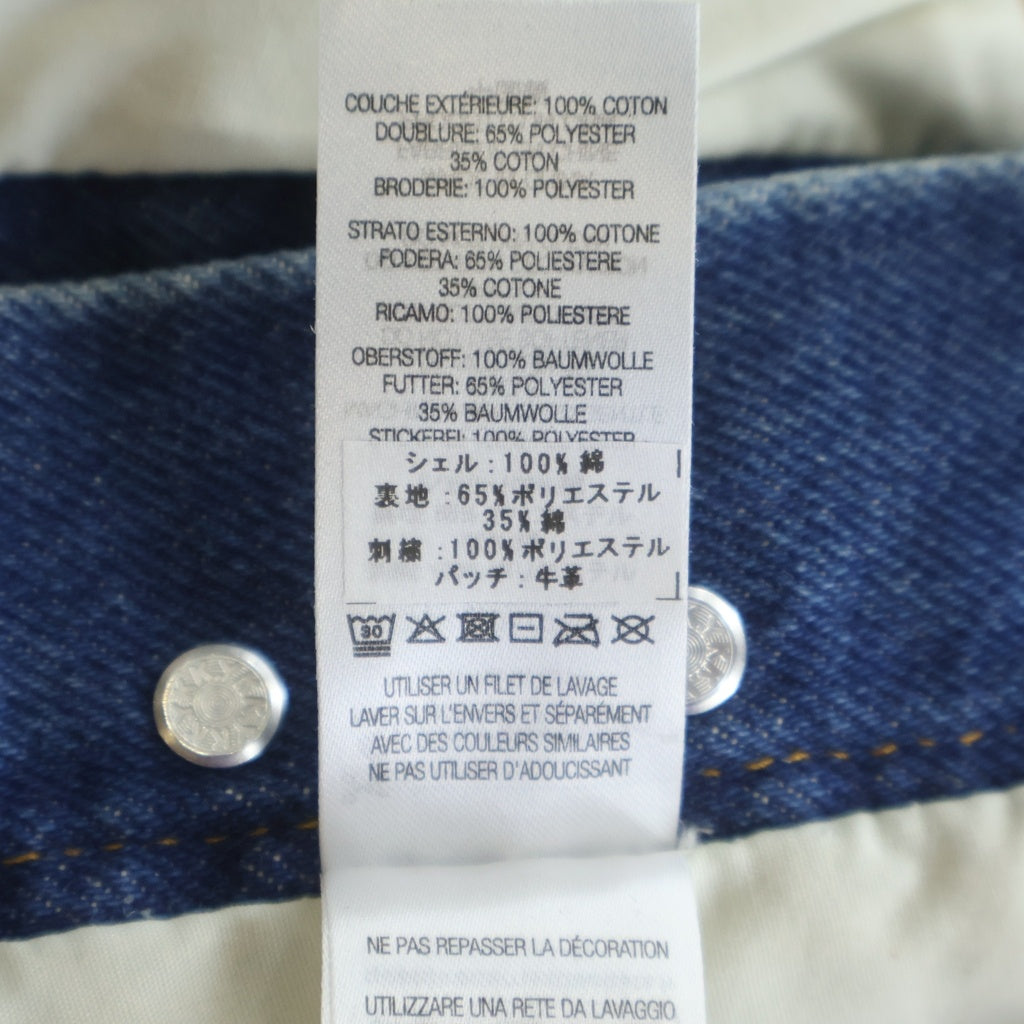 SUPREME(シュプリーム) 25SS Fuck Stitch Loose Fit Jean ファックステッチロゴ 総柄ルーズフィットジーンズ デニムパンツ ライトインディゴ