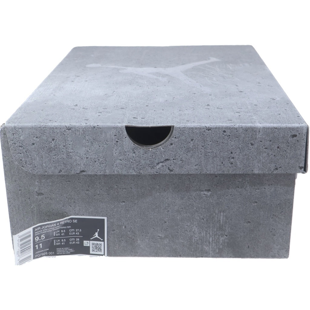NIKE(ナイキ) AIR JORDAN 4 RETRO SE WET CEMENT FQ7928-001 エアジョーダン4 レトロ ウェットセメント ハイカットスニーカー グレー US9.5/27.5cm