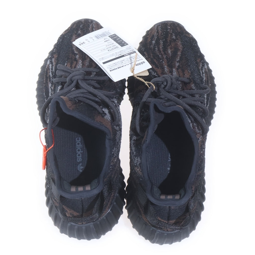 adidas(アディダス) YEEZY BOOST 350 V2 MX ROCK GW3774 イージーブースト350V2 ローカットスニーカー マルチカラー US8.5/26.5cm