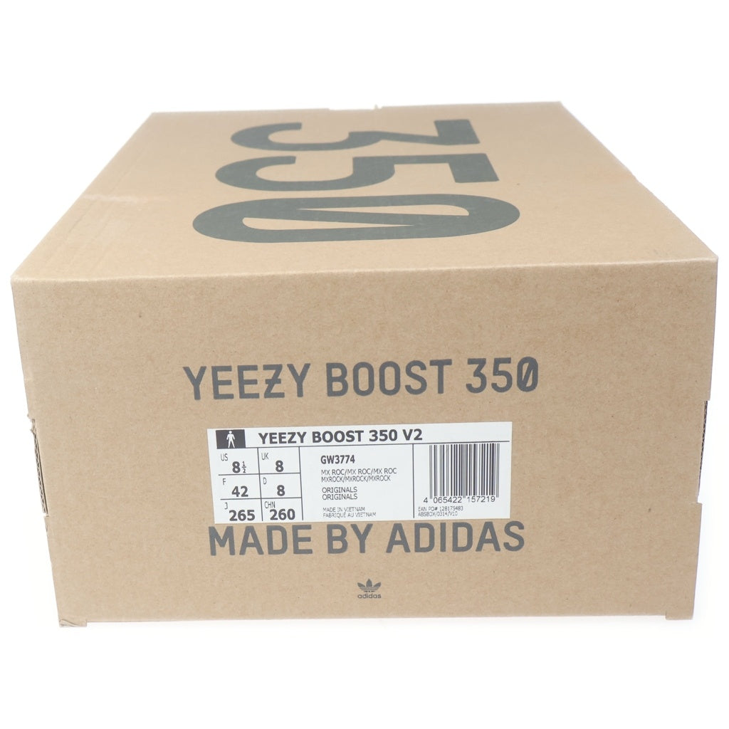 adidas(アディダス) YEEZY BOOST 350 V2 MX ROCK GW3774 イージーブースト350V2 ローカットスニーカー マルチカラー US8.5/26.5cm