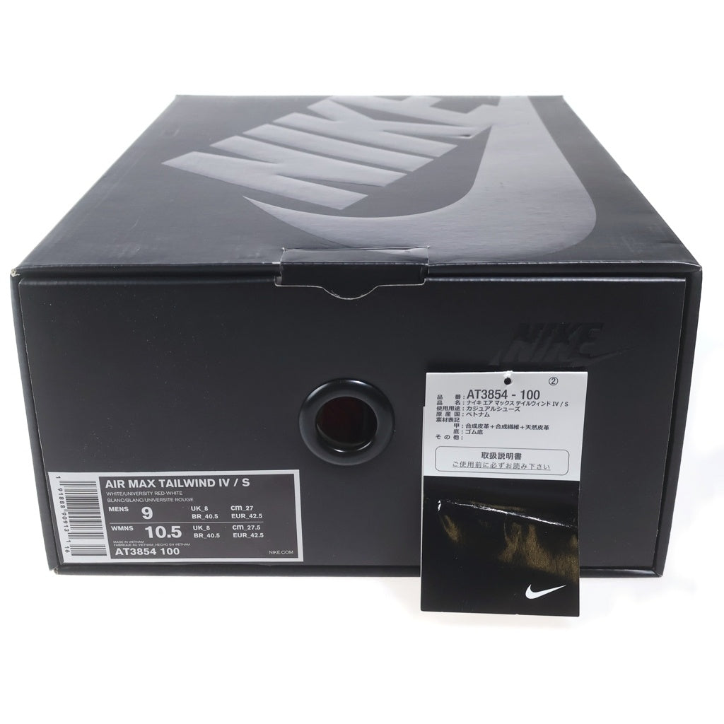 SUPREME(シュプリーム) 19SS ×NIKE AIR MAX TAILWIND 4 AT3854-100 ナイキ エアマックステイルウィンド4 ローカットスニーカー ホワイト/レッド US9/27cm