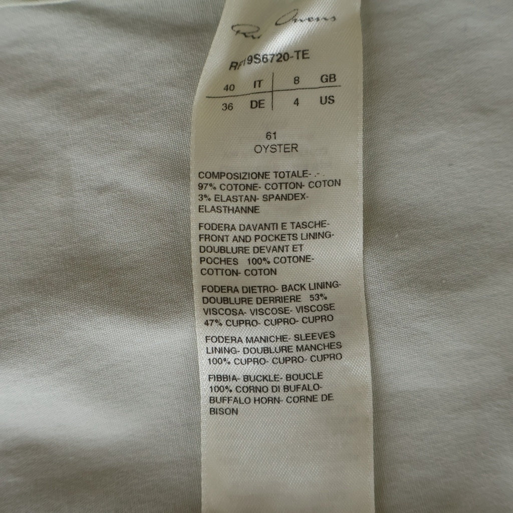 Rick Owens(リックオウエンス) 19SS ショートトレンチコート ベージュ レディース RP19S6720