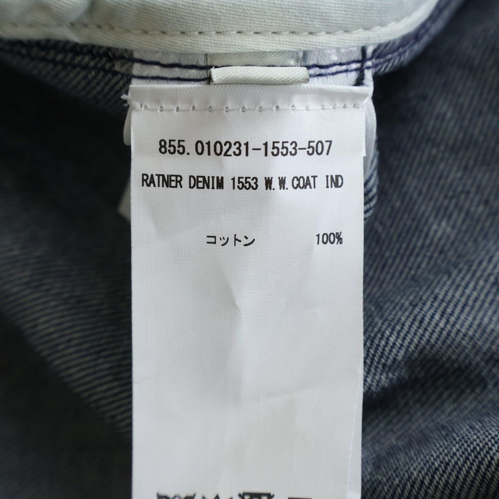 DRIES VAN NOTEN(ドリスヴァンノッテン) ラウンドネック デニムコート アウター レディース インディゴ