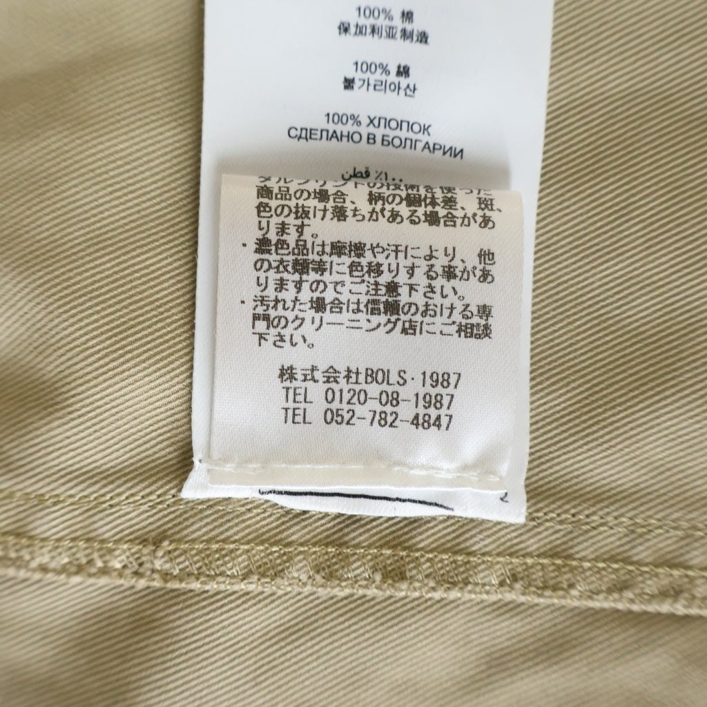 DRIES VAN NOTEN(ドリスヴァンノッテン) ラップカーゴスカート レディース ベージュ