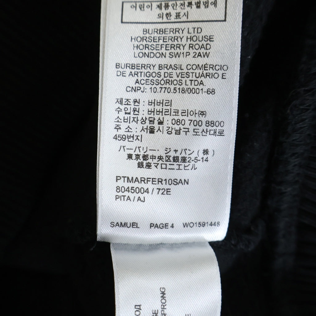 BURBERRY(バーバリー) ノバチェックフーディー スウェットプルオーバーパーカー ブラック/マルチカラー 8045004