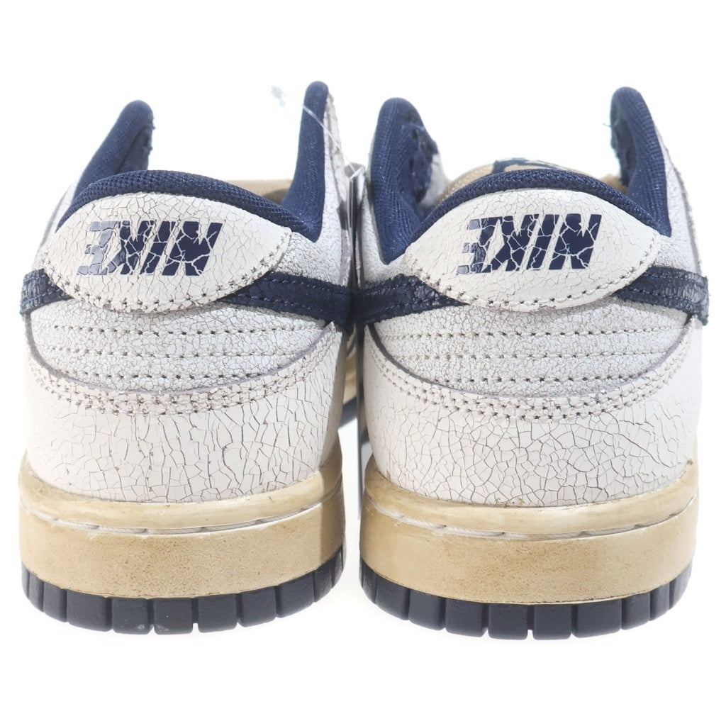 NIKE(ナイキ) ×STRANGER THINGS DUNK LOW SP ST ストレンジャーシングス ダンク ローカットスニーカー ホワイト/ネイビー US7.5/25.5cm IH6766-001
