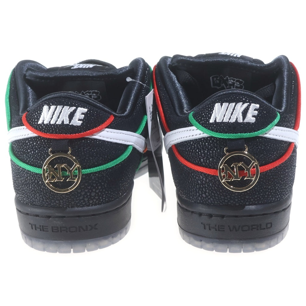 NIKE SB(ナイキエスビー) ×BRONX GIRLS SKATE DUNK LOW PRO QS ブロンクスガールズスケート ダンク ローカットスニーカー ブラック US7/25cm HV1664-001