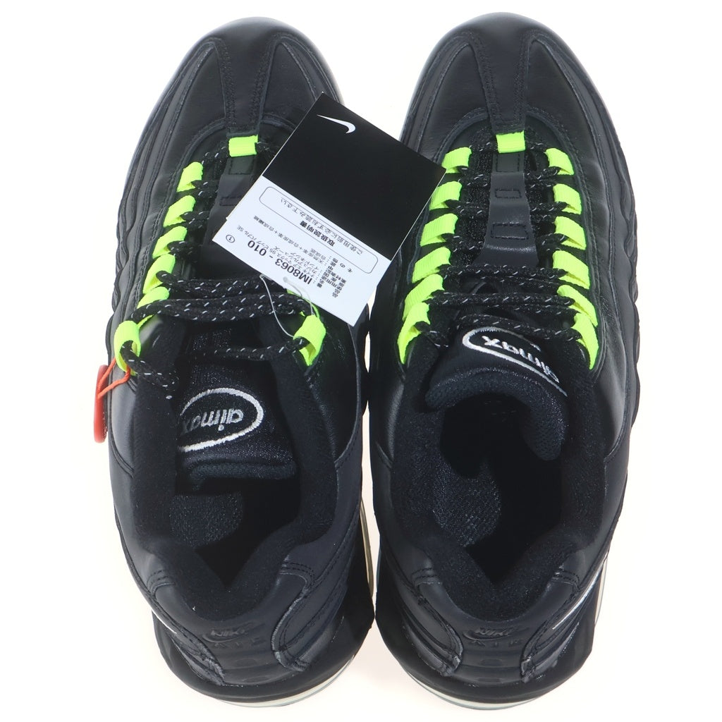 NIKE(ナイキ) AIR MAX 95 BIG BUBBLE SE エアマックス ビッグ バブル ローカットスニーカー ブラック US8/26cm IM8063-010