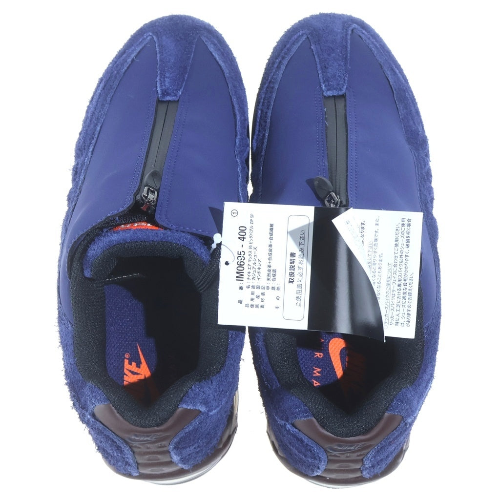 NIKE(ナイキ) AIR MAX 95 BIG BUBBLE ZIP SP LOYAL BLUE エアマックス95 ビグバブル ジップ ローカットスニーカー ブルー US7.5/25.5cm IM0695-400