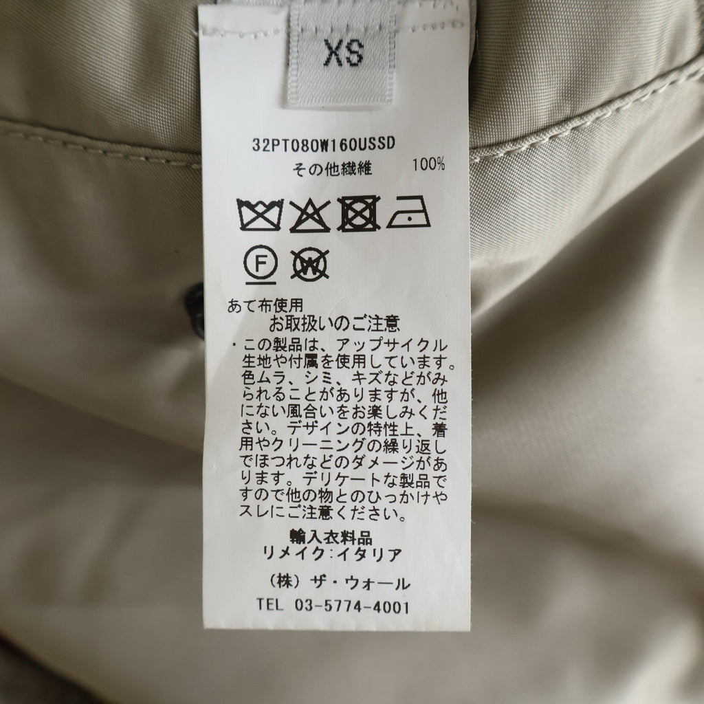 PROTOTYPES(プロトタイプス) 25AW NYLON BOMBER スプレーペイントロゴ MA-1 ボンバージャケット ベージュ 32PT080W160USSD レディース