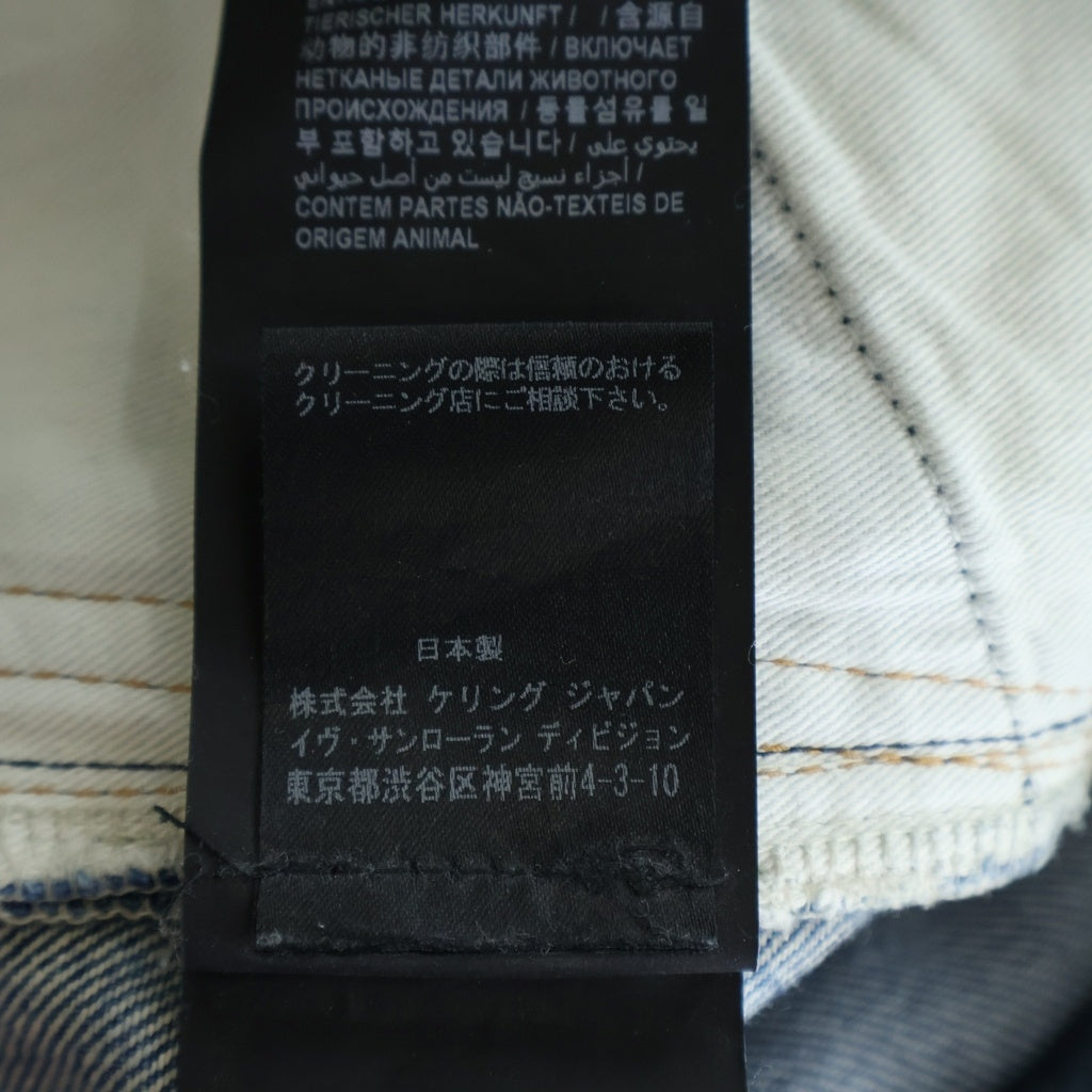 SAINT LAURENT PARIS(サンローランパリ) クラッシュ加工 スキニー デニムパンツ トラウザーライトインディゴ 597052 YM372