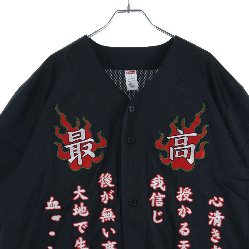 SUPREME(シュプリーム) 20SS Tiger Embroidered Baseball Jersey Pinstripe タイガーエンブロイダード ベースボールジャージ 半袖ゲームシャツ ブラック