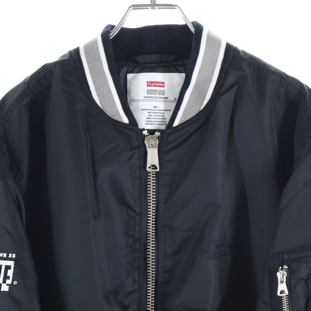 SUPREME(シュプリーム) 22SS Second To None MA-1 Jacket セカンドトゥナン 中綿入り エムエーワンジャケット ブラック