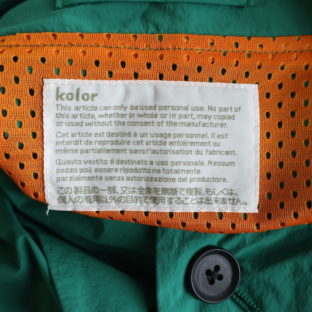 kolor(カラー) 22SS ナイロンタフタBIGステンカラーコート ライトアウター グリーン 22SCM-C11113