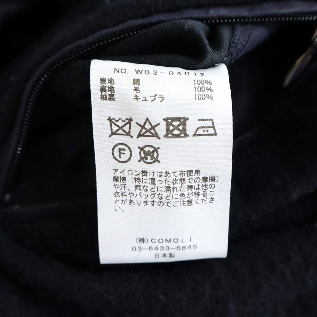 COMOLI(コモリ) 22AW コットンベンタイル フーデッドコート アウター ブラック W03-04012
