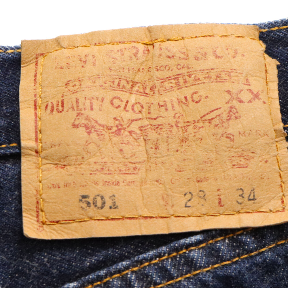 Levi's VINTAGE CLOTHING(リーバイス ビンテージ クロージング) 90S USA製 VINTAGE ヴィンテージ 501 ボタン裏553 ストレートデニムパンツ インディゴ
