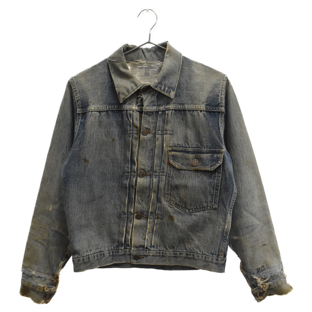 Levi's(リーバイス) 40s VINTAGE 506XX 1st 47モデル ヴィンテージ 針刺しシンチバック デニムジャケット ボタン裏ツメ刻印 インディゴブルー