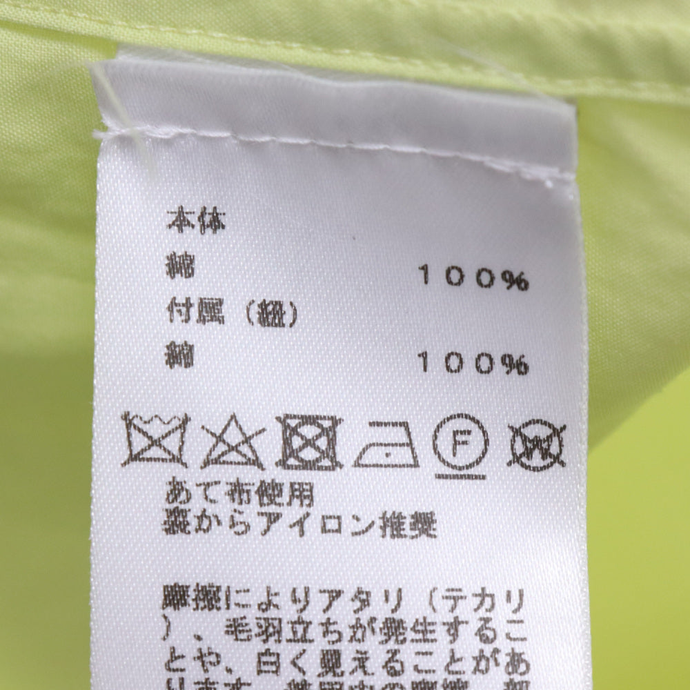 HERMES(エルメス) 23SS ハーフジップ 長袖シャツ イエロー