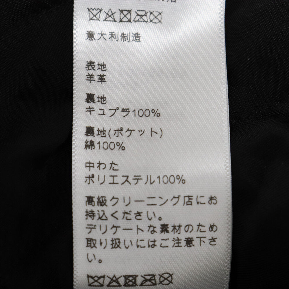 CELINE(セリーヌ) 22AW SLEEVELESS JACKET IN SOFT LAMBSKIN ソフトラムスキン ノースリーブ レザー ジャケット ブラック 2EC49280D