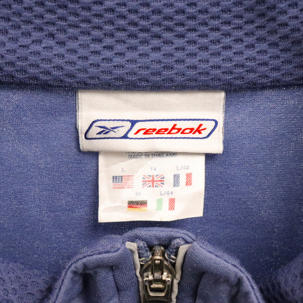 Reebok(リーボック) 90-00S VINTAGE ヴィンテージ バックポケット付き ジップアップ サイクリングジャケット パープル